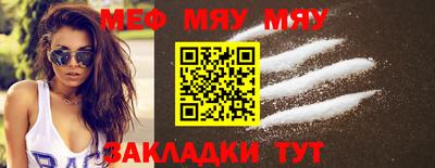 наркотики Пугачёв