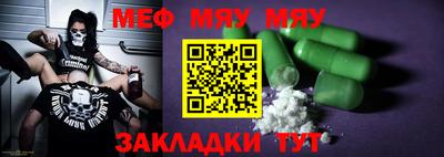 MDMA Пушкино