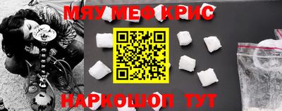MDMA Пушкино