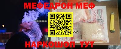 MDMA Пушкино