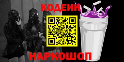 MDMA Пушкино