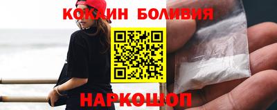 MDMA Пушкино