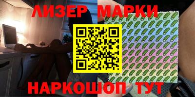 наркотики Пугачёв