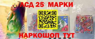 наркотики Пугачёв