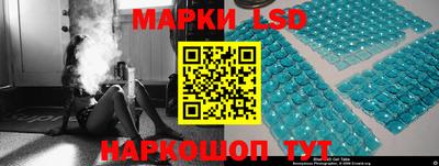 MDMA Пушкино