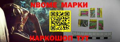 MDMA Пушкино