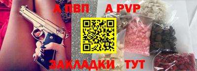 MDMA Пушкино
