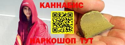 COCAINE Пыть-Ях