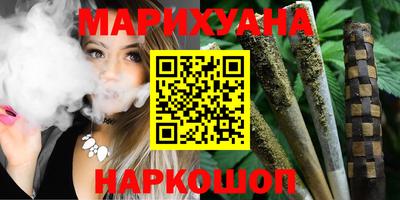 COCAINE Пыть-Ях