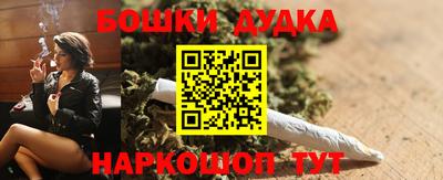 наркотики Пугачёв