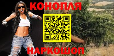 COCAINE Пыть-Ях
