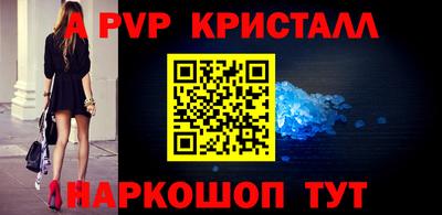 MDMA Пушкино