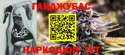 COCAINE Пыть-Ях