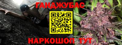 наркотики Пугачёв