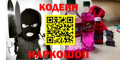 MDMA Пушкино