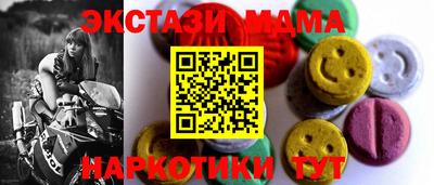 наркотики Пугачёв