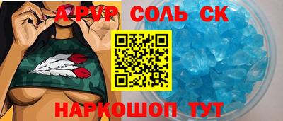 COCAINE Пыть-Ях