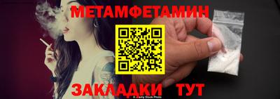 MDMA Пушкино