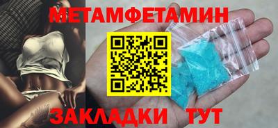 COCAINE Пыть-Ях