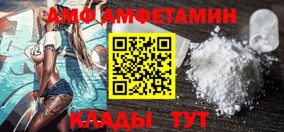 MDMA Пушкино