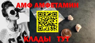 MDMA Пушкино