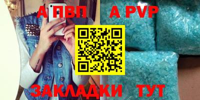 COCAINE Пыть-Ях