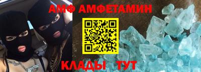 MDMA Пушкино