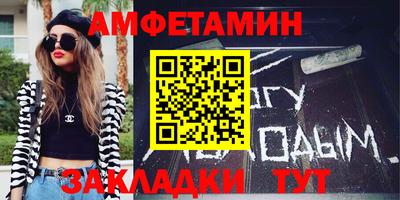 наркотики Пугачёв