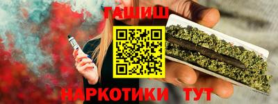 COCAINE Пыть-Ях