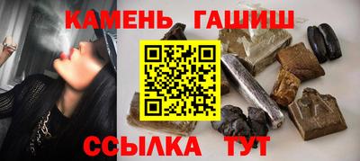 COCAINE Пыть-Ях
