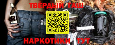 MDMA Пушкино