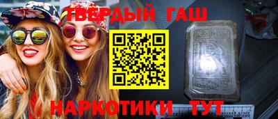MDMA Пушкино