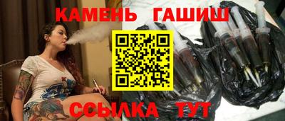 COCAINE Пыть-Ях