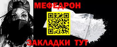 MDMA Пушкино