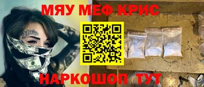 MDMA Пушкино