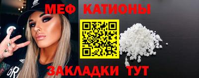 наркотики Пугачёв